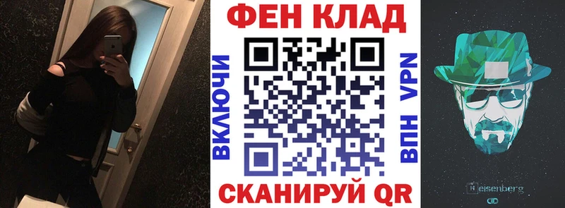 Амфетамин 98%  Усть-Катав 