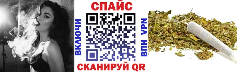 Бутират 99%  Усть-Катав 