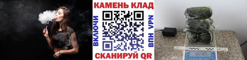 ГАШИШ hashish  где купить   Усть-Катав 