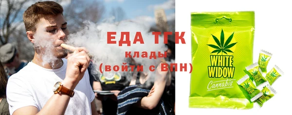 альфа пвп Тихорецк