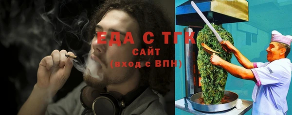 таблы Сясьстрой
