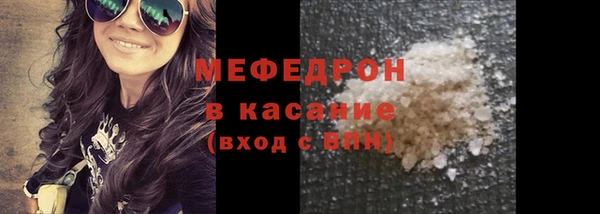 таблы Сясьстрой