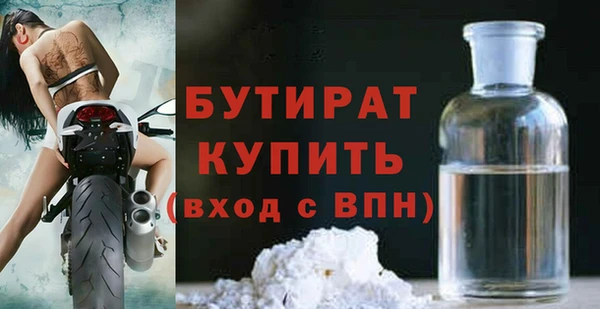 таблы Сясьстрой