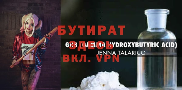 таблы Сясьстрой