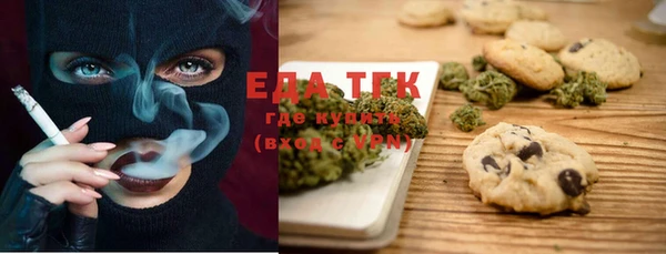 скорость Тавда