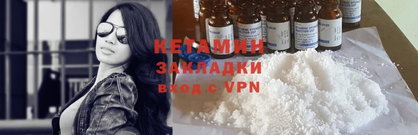 гидра Тихвин
