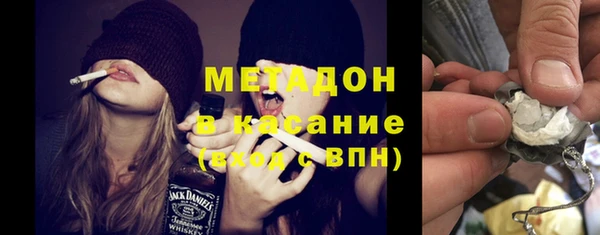 бошки Тайга
