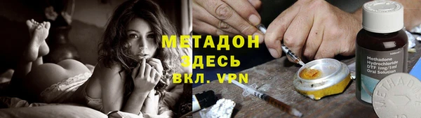 бошки Тайга