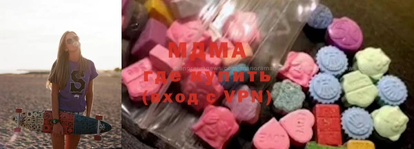 кокаин колумбия Баксан