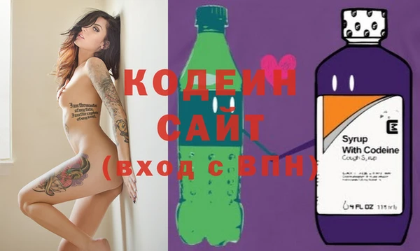 таблы Сясьстрой
