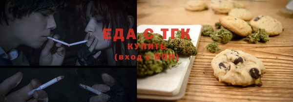 бошки Тайга