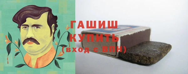 альфа пвп Тихорецк
