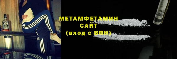 бошки Тайга