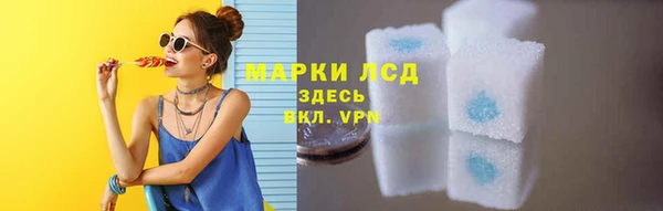 таблы Сясьстрой
