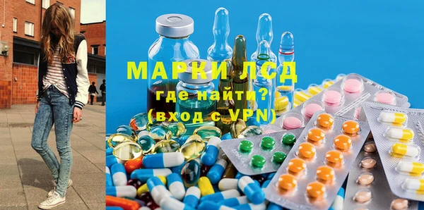 альфа пвп Тихорецк