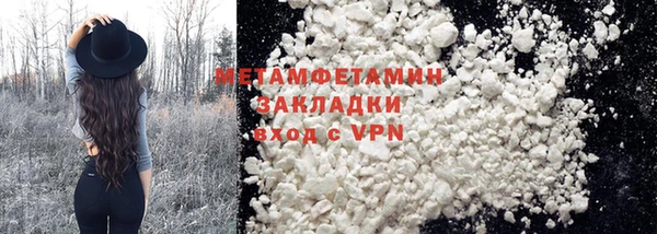 таблы Сясьстрой