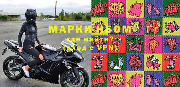 бошки Тайга