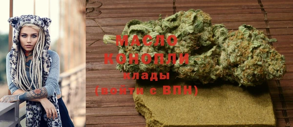 бошки Чита