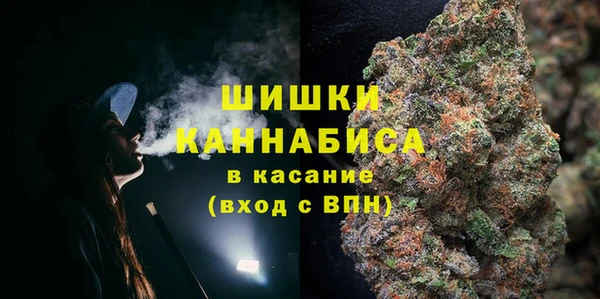 герыч Тобольск