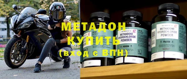 гидра Тихвин