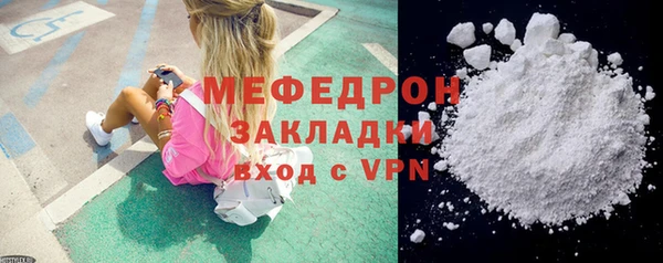 таблы Сясьстрой