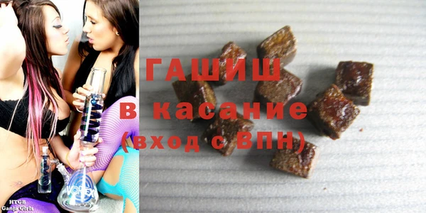 бошки Тайга