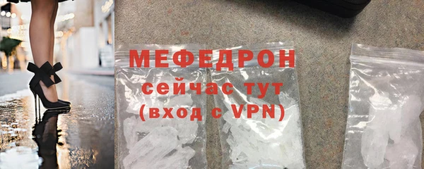 альфа пвп Тихорецк
