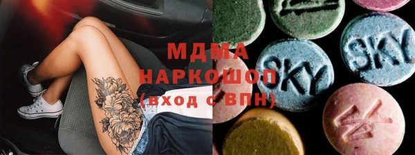 скорость Тавда
