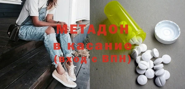 таблы Сясьстрой