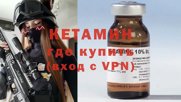 скорость Тавда