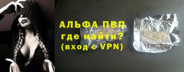 скорость Тавда