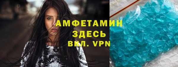 скорость Тавда