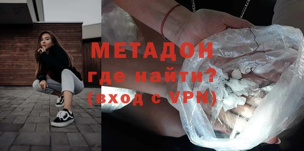 прущие крисы Нижний Тагил