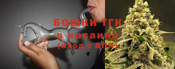 скорость Тавда