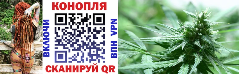 МАРИХУАНА VHQ  Усть-Катав 
